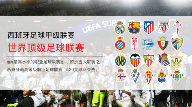 emCl