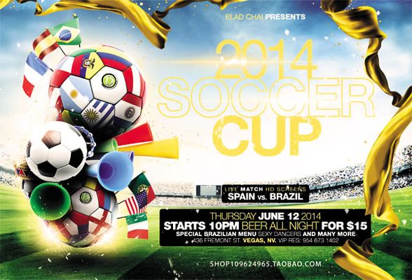 西媒：恩德里克将在12月26日加盟里昂，有望1月4日首秀（据西班牙媒体，恩德里克将于12月26日加盟里昂，预计1月4日迎来首秀）