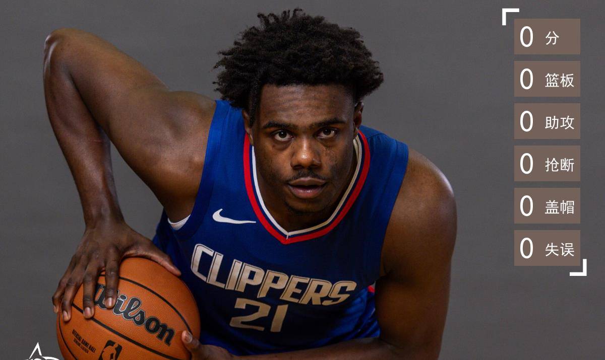 梅婷一家四口前往伯纳乌观战皇马vs尤文，女儿表示看完有点困（梅婷携一家四口现身伯纳乌观战皇马对尤文，女儿直言赛后有些犯困）